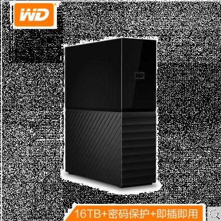 西部數(shù)據(jù) 西部數(shù)據(jù)(WD) 16TB USB3.0 桌面移動硬盤 My Book 3.5英寸 大容量 加密存儲 兼容Mac 16TB